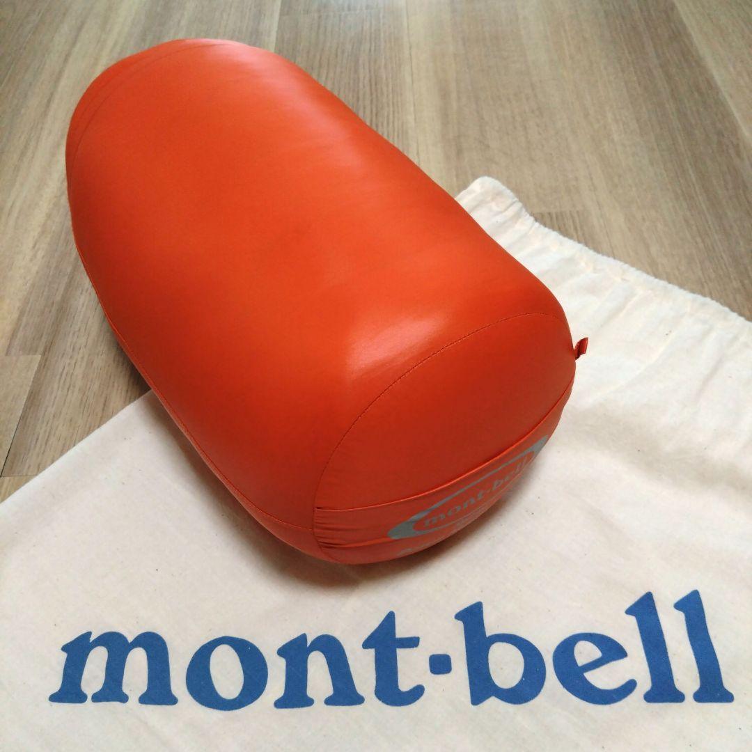 モンベル mont-bell スパイラルダウンハガー#1