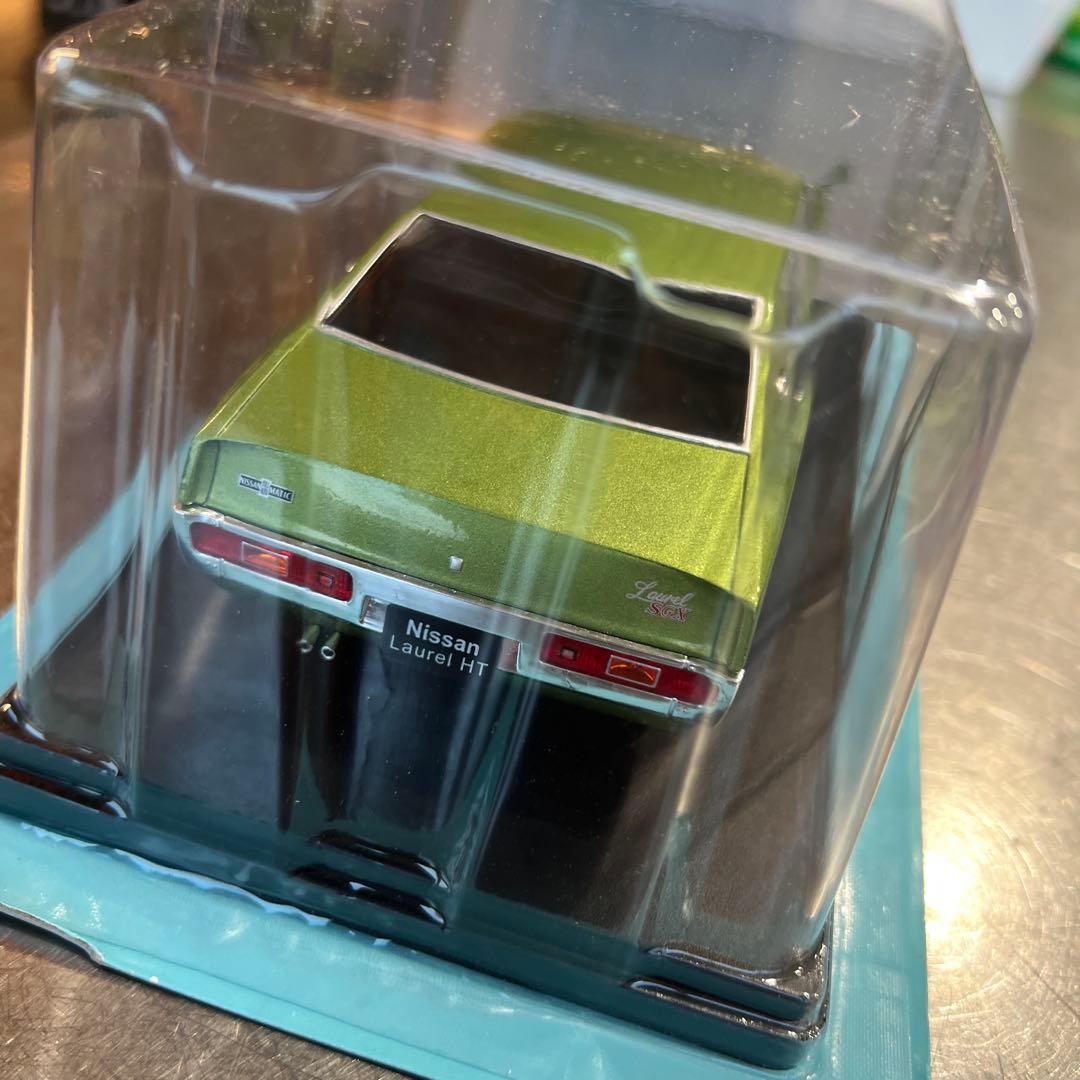 ミニカー Z Nissan Laurel HT (1972)
