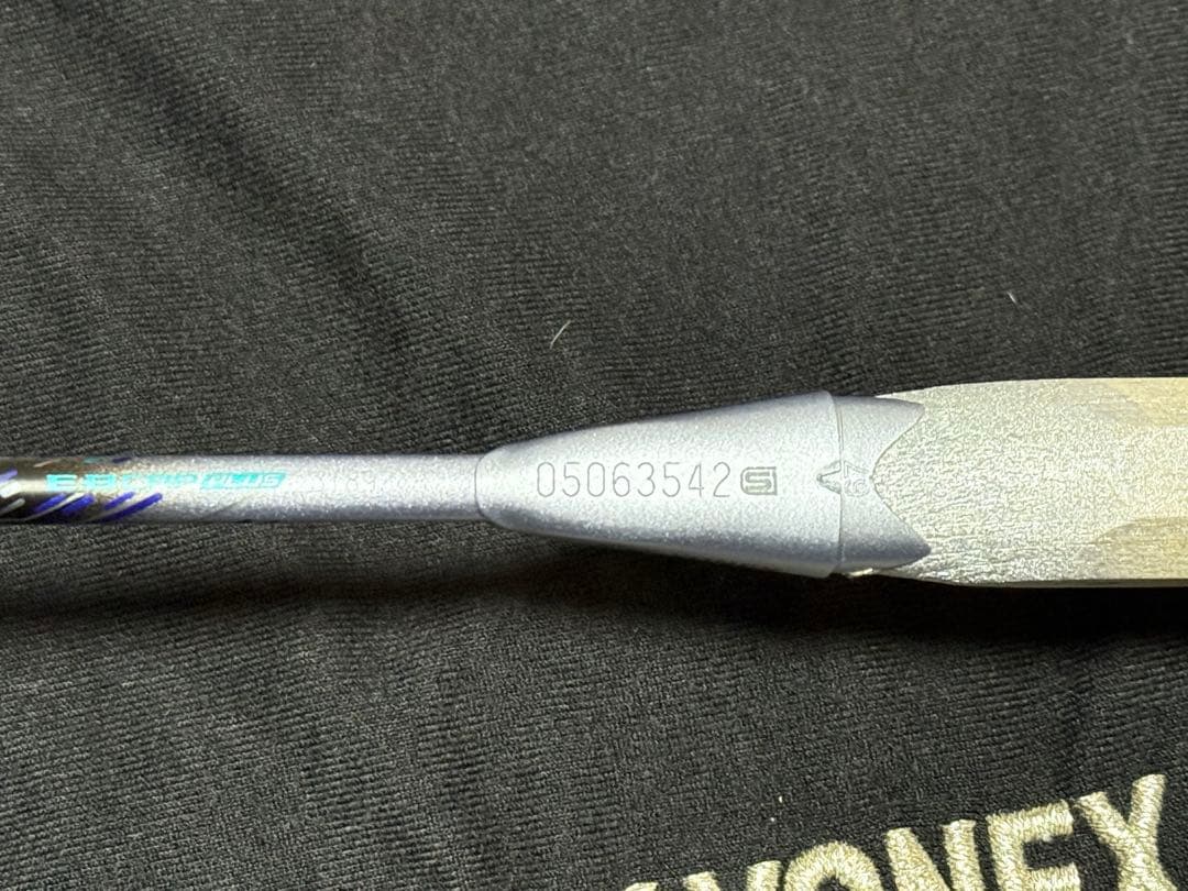 ラケット YONEX ASTROX88DPRO 3AX88D-P
