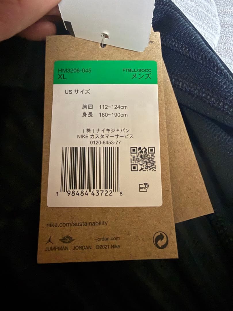 Jordan Paris Saint-Germain ブラックシャツ　xLサイズ