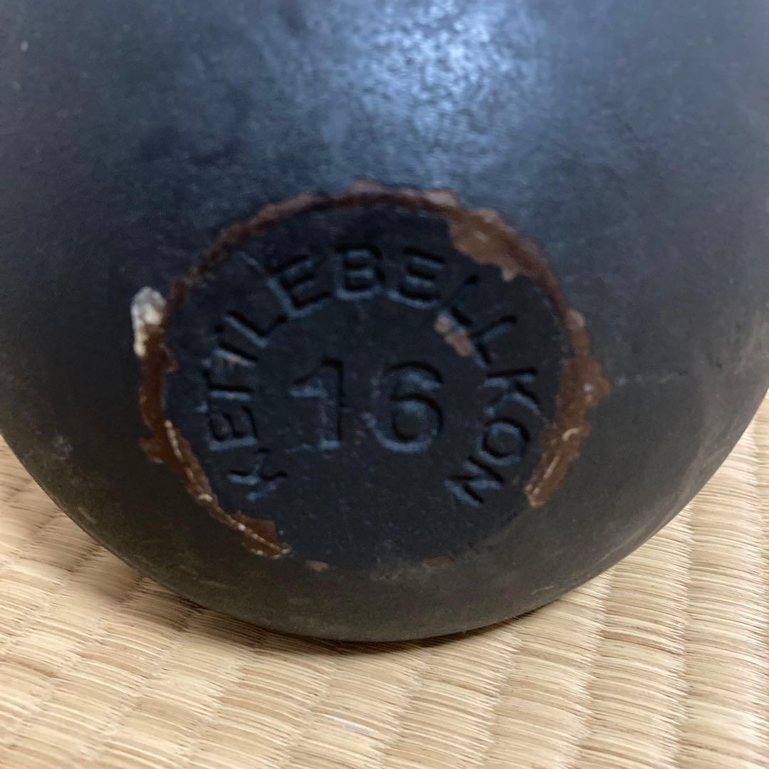 16kg ケトルベル 鋳鉄製
