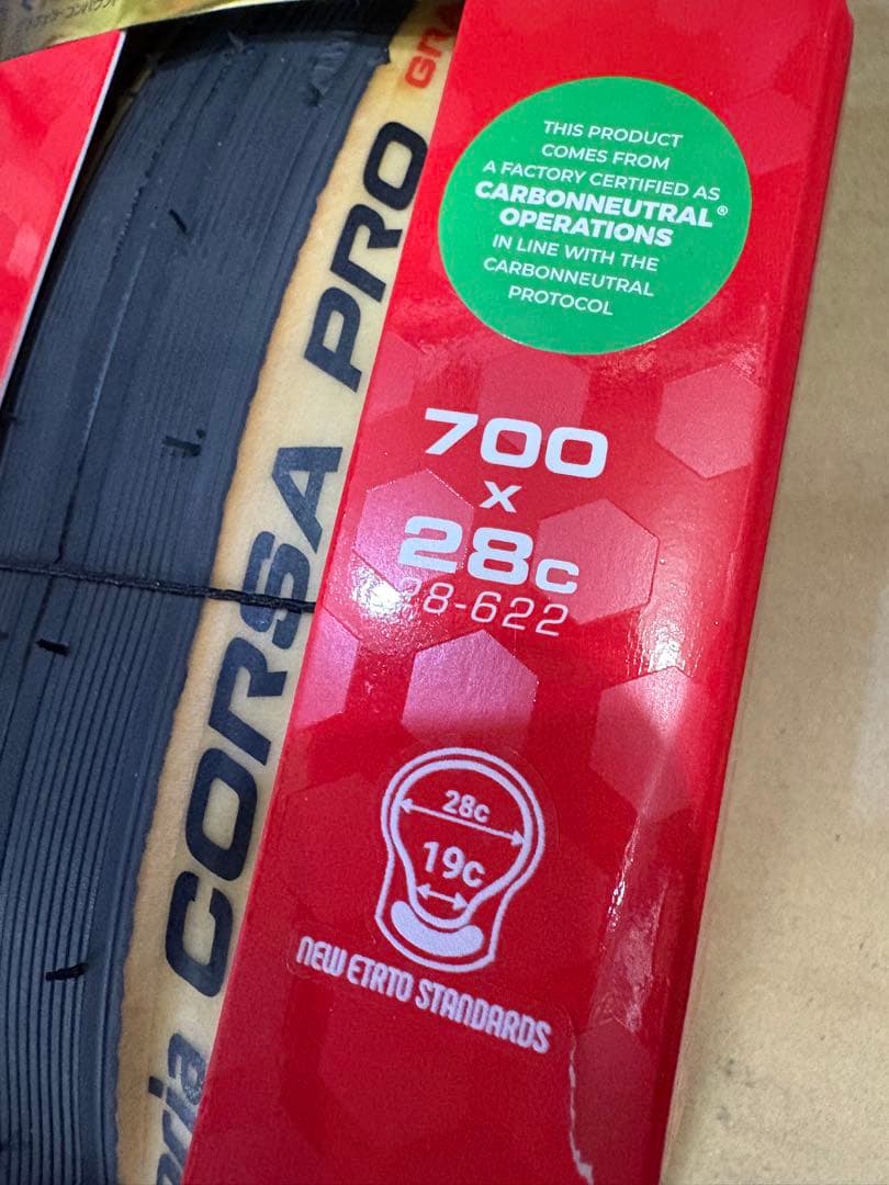 Vittoria Corsa Pro 700 x 28c チューブレスタイヤ