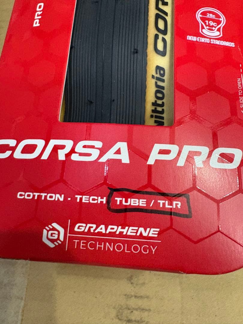 Vittoria Corsa Pro 700 x 28c チューブレスタイヤ