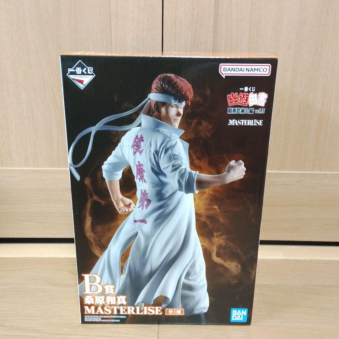 一番くじ　幽遊白書　A賞 B賞 C賞 D賞 ラストワン賞