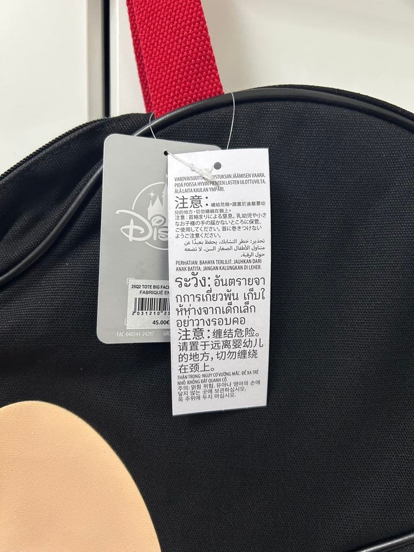 新品未使用 海外限定 パリディズニー ミッキートートバッグ フェイス型