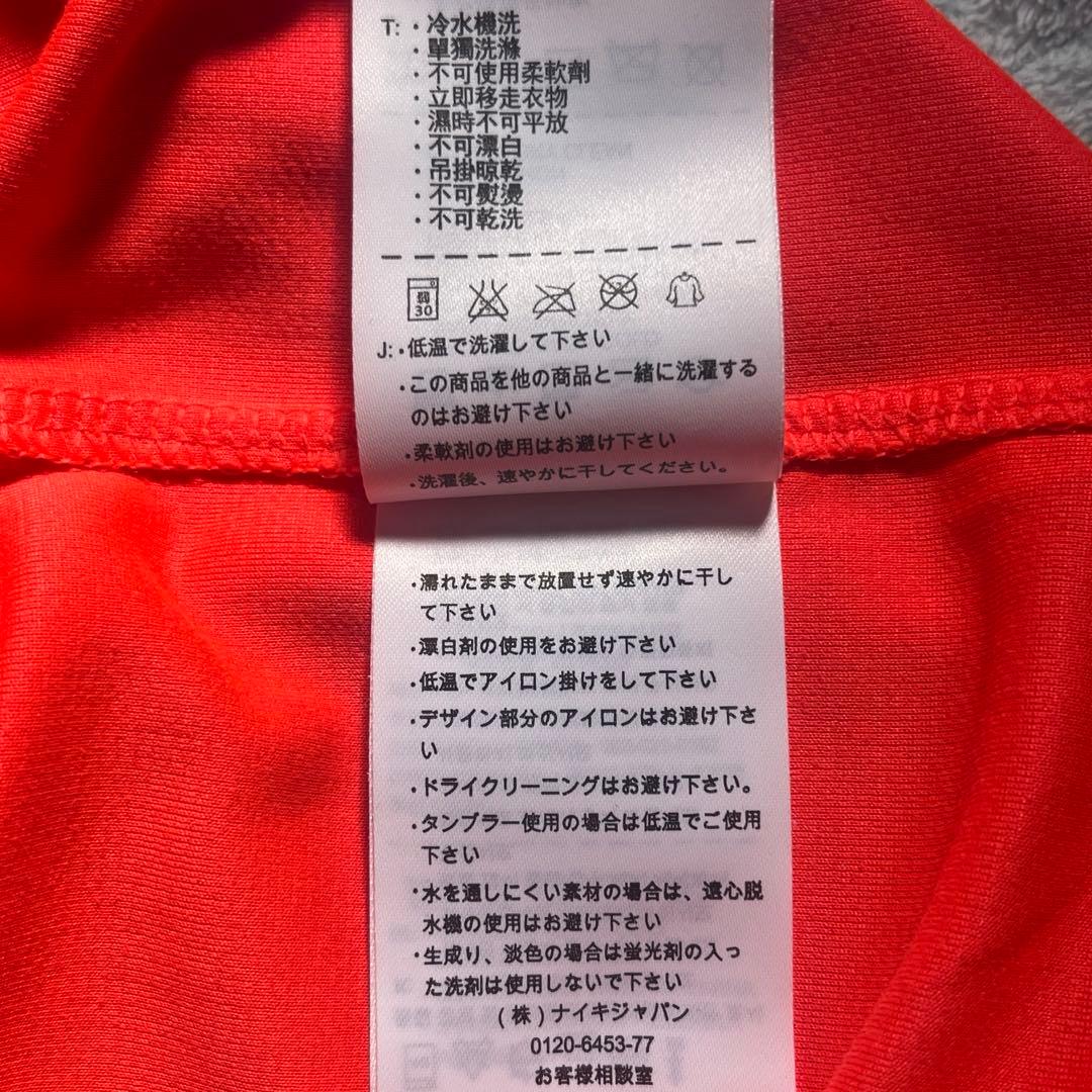 ネイマール ユニフォーム バルセロナ 14/15シーズン セカンドユニ Lサイズ
