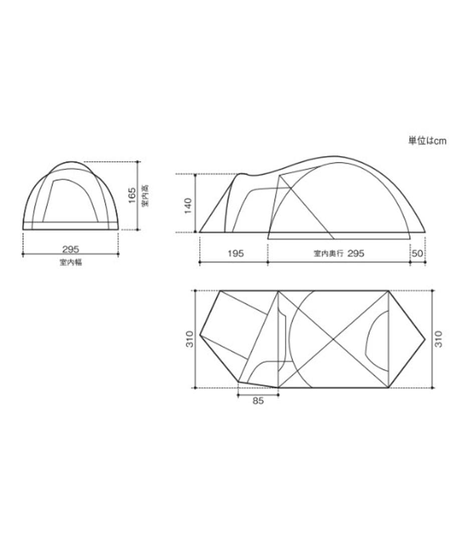 スノーピーク　アメニティドームL　テント