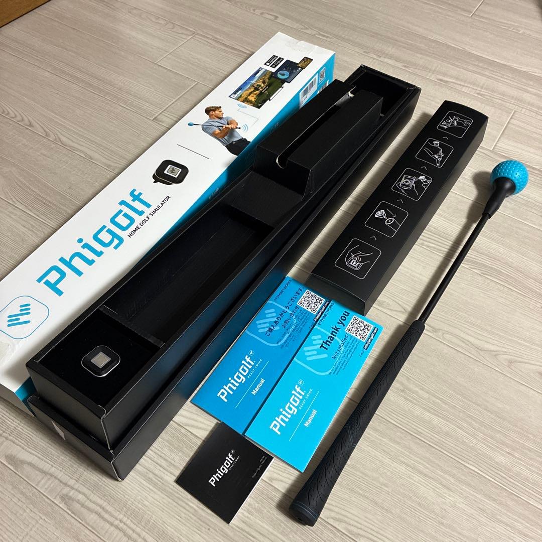 最終価格！　Phigolf ファイゴルフ　シミュレーションゴルフ　練習器具
