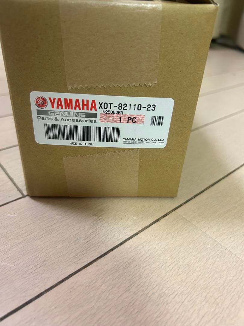 YAMAHA PAS 電動自転車用バッテリー 12.3Ah