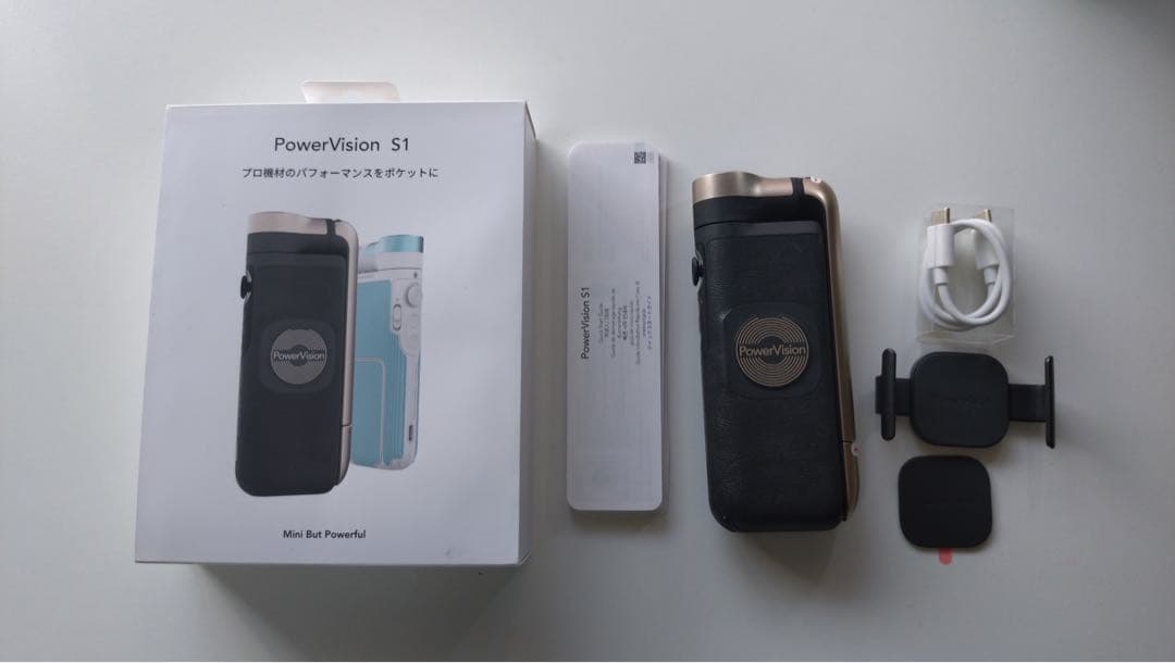 PowerVision S1 エクスプローラキット2021年製