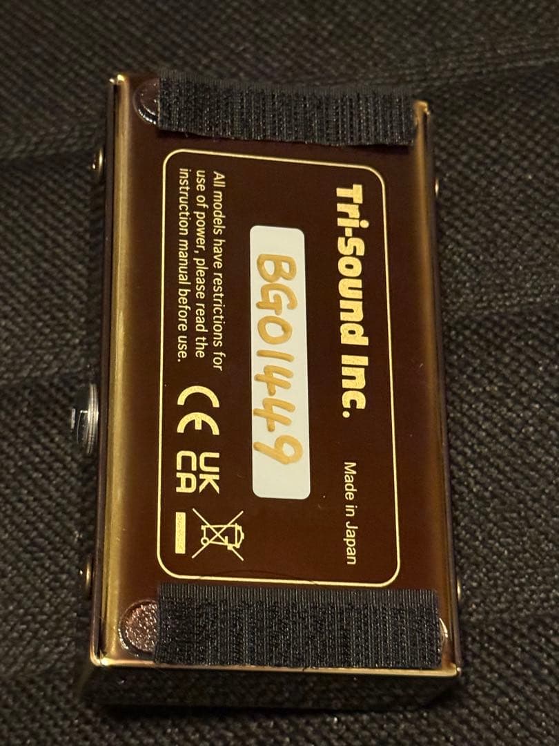 VEMURAM Budi G ギターエフェクター