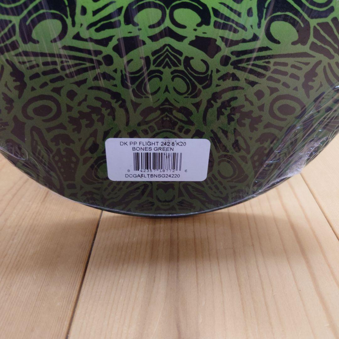 スケートボード POWELL FLIGHT LIGHT DECK 8.0
