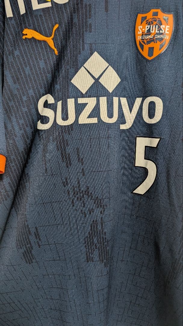 清水エスパルス サッカージャージ 背番号5 Kengo