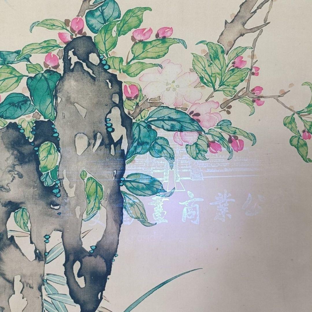 唐寅 花鳥図　三尺中堂掛け軸　中国書画　宣紙　書画工芸