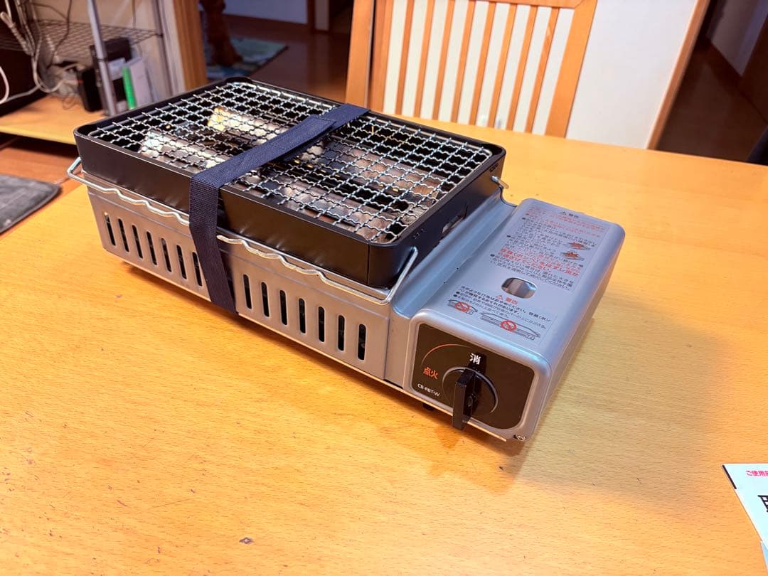 イワタニ アウトドアカセットコンロ 炉ばた大将 炙家Ｗ CB-RBT-Ｗ