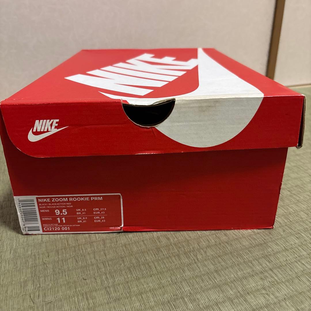 NIKE ZOOM ROOKIE PRM ズームルーキー　27.5 2018復刻