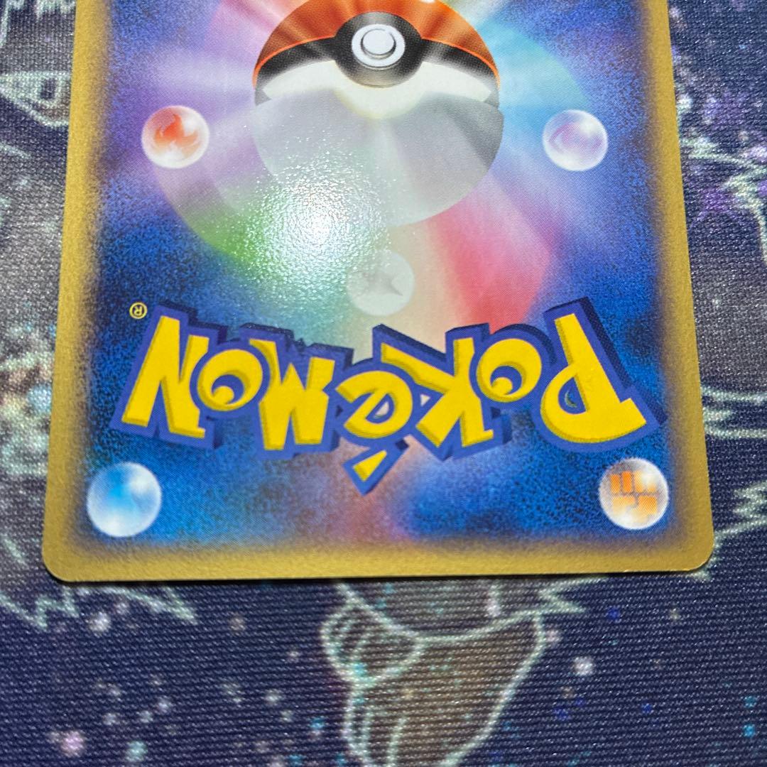 シリーズ:PCG;listno_Pokemon:14994;カード名:ホウオウ…