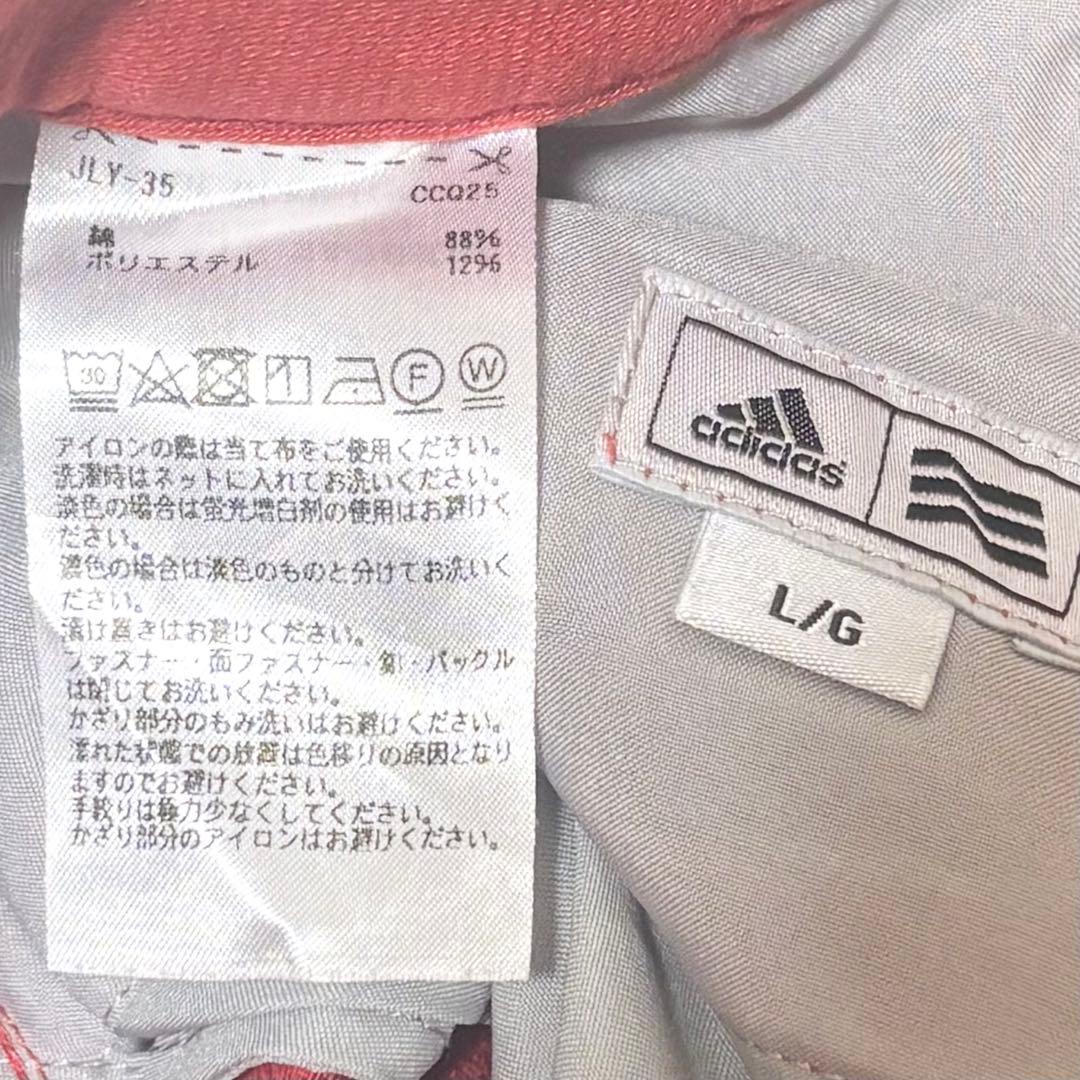【コーディネート】アディダス ゴルフウェア セットアップ レディース(43)