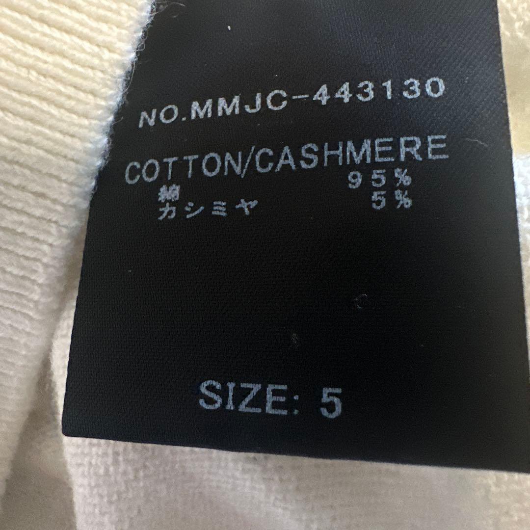 muta MARINE ボーダー クルーネックニット 定価30,800円‼️