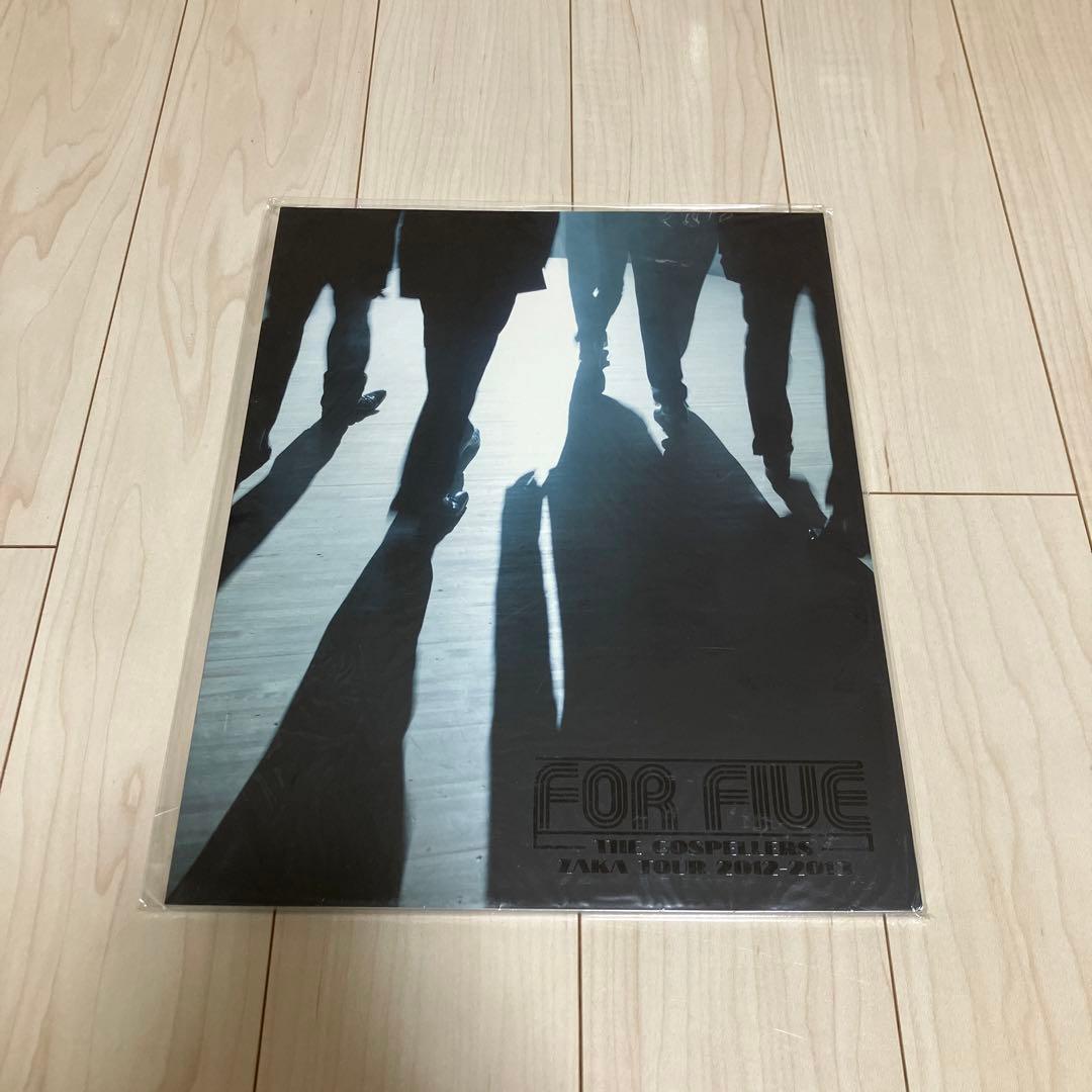 ゴスペラーズ　ツアーパンフレット等セット　おまけ追加