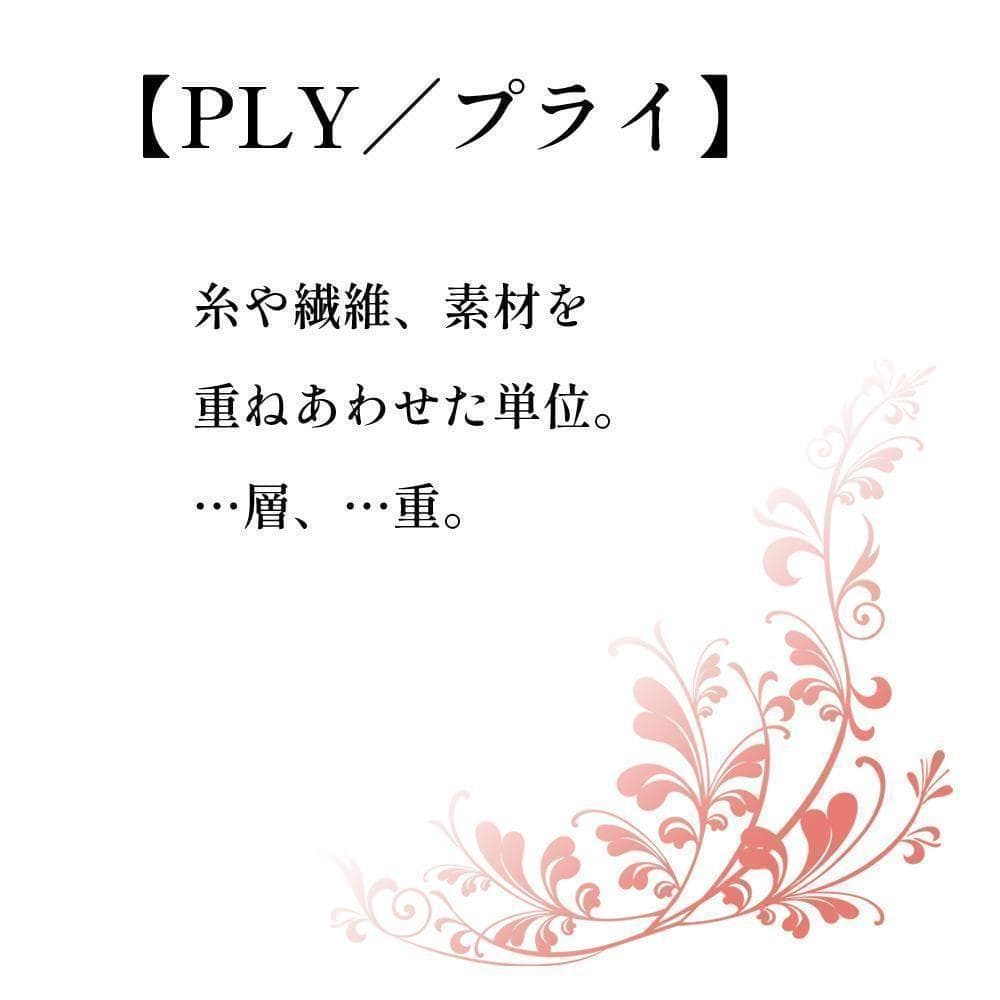 3本／B品約180㎝　オーストリッチ 金　ゴールド 羽毛