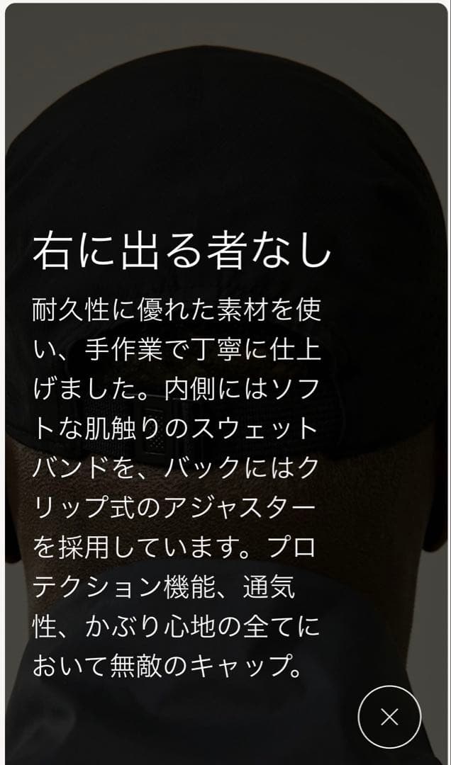 On オン Lightweight Cap ユニセックス【新品】【限定色】