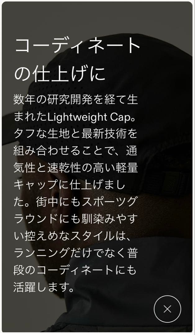 On オン Lightweight Cap ユニセックス【新品】【限定色】