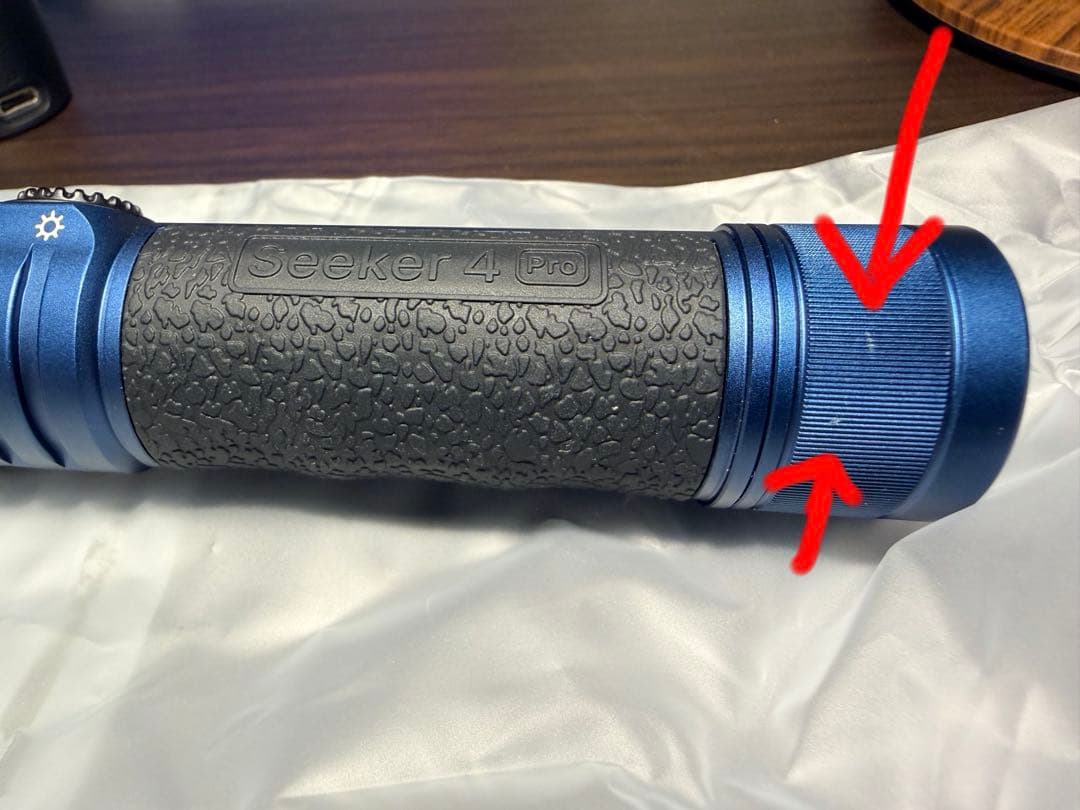 Olight Seekers 4 Pro青色 懐中電灯 4600ルーメン