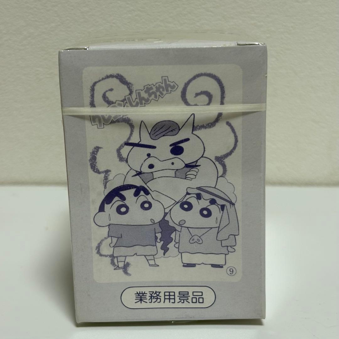 クレヨンしんちゃん あそんでラッキー4 景品 未開封 バンプレスト 非売品 レア