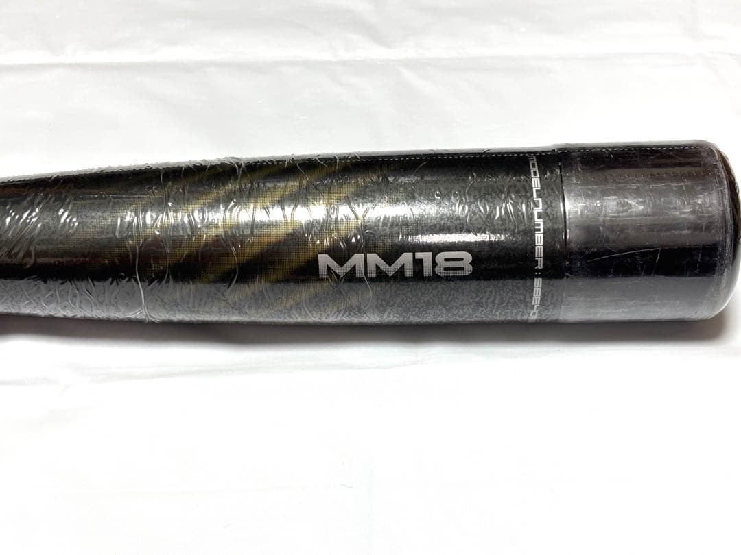 ハ*チ様 SSK MM18 バット 83cm 700g ブラック×ゴールド 専用
