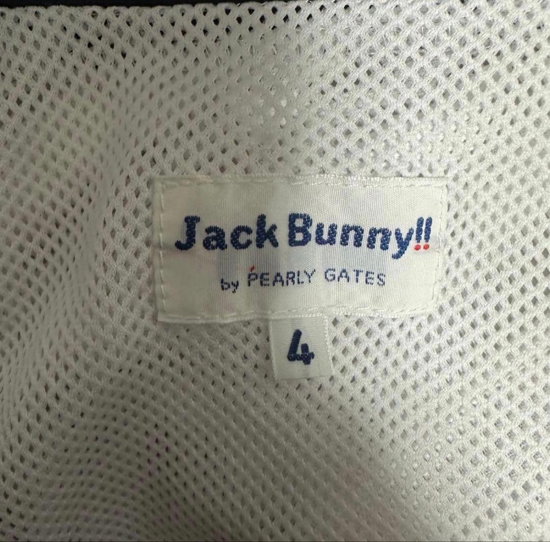 週末限定値下げJack Bunny　ナイロンジャケット　2WAY　美品