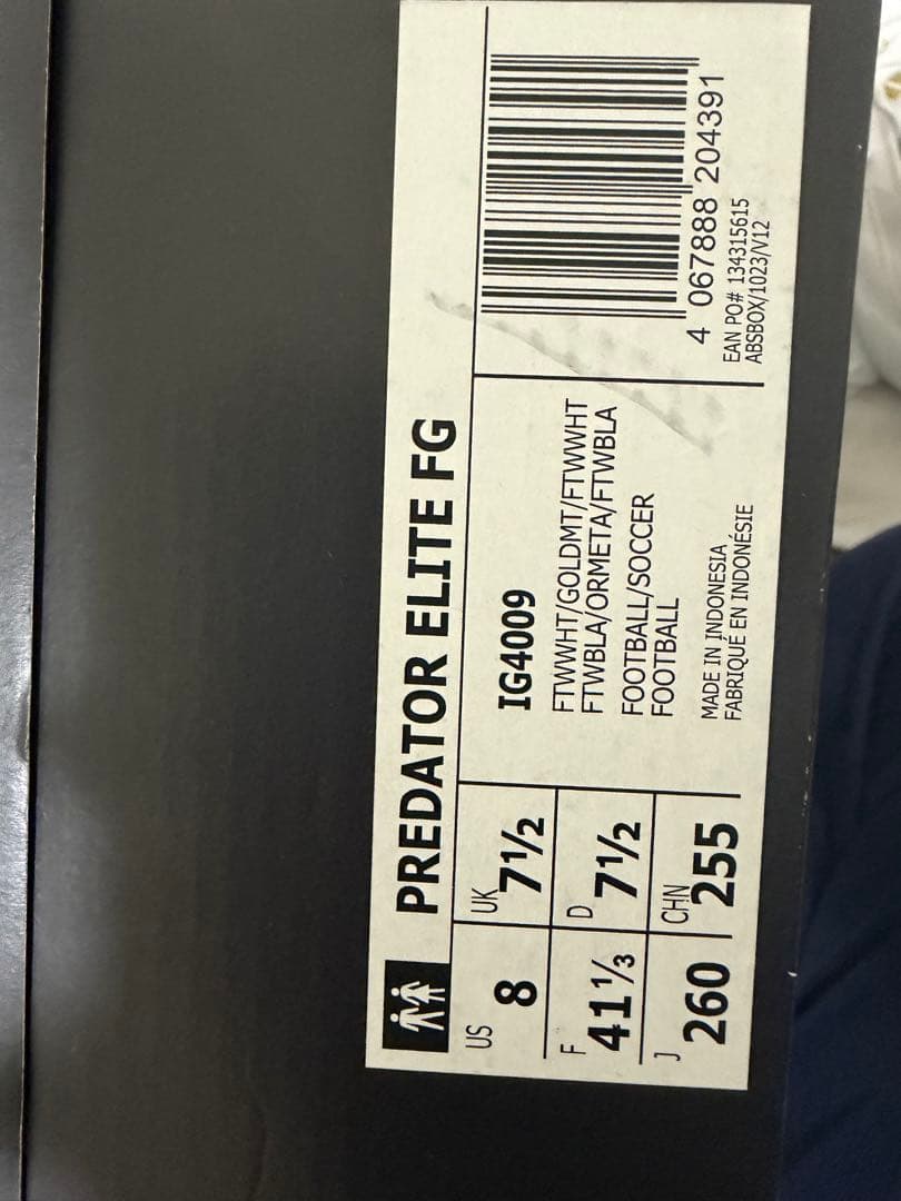 adidas プレデター　エリート　FG