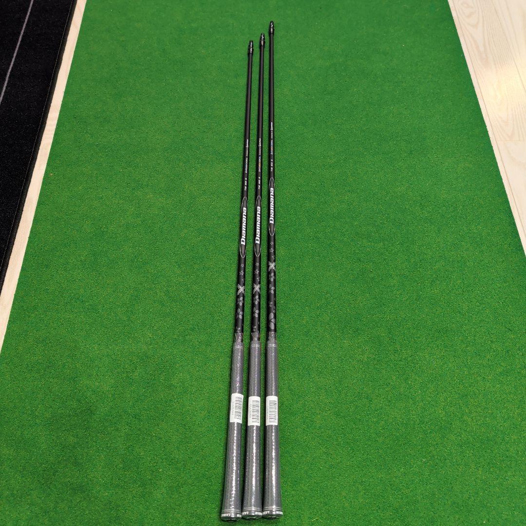 Diamana BLACK TM 60 S 3本セット 1W 3W 5W 新品