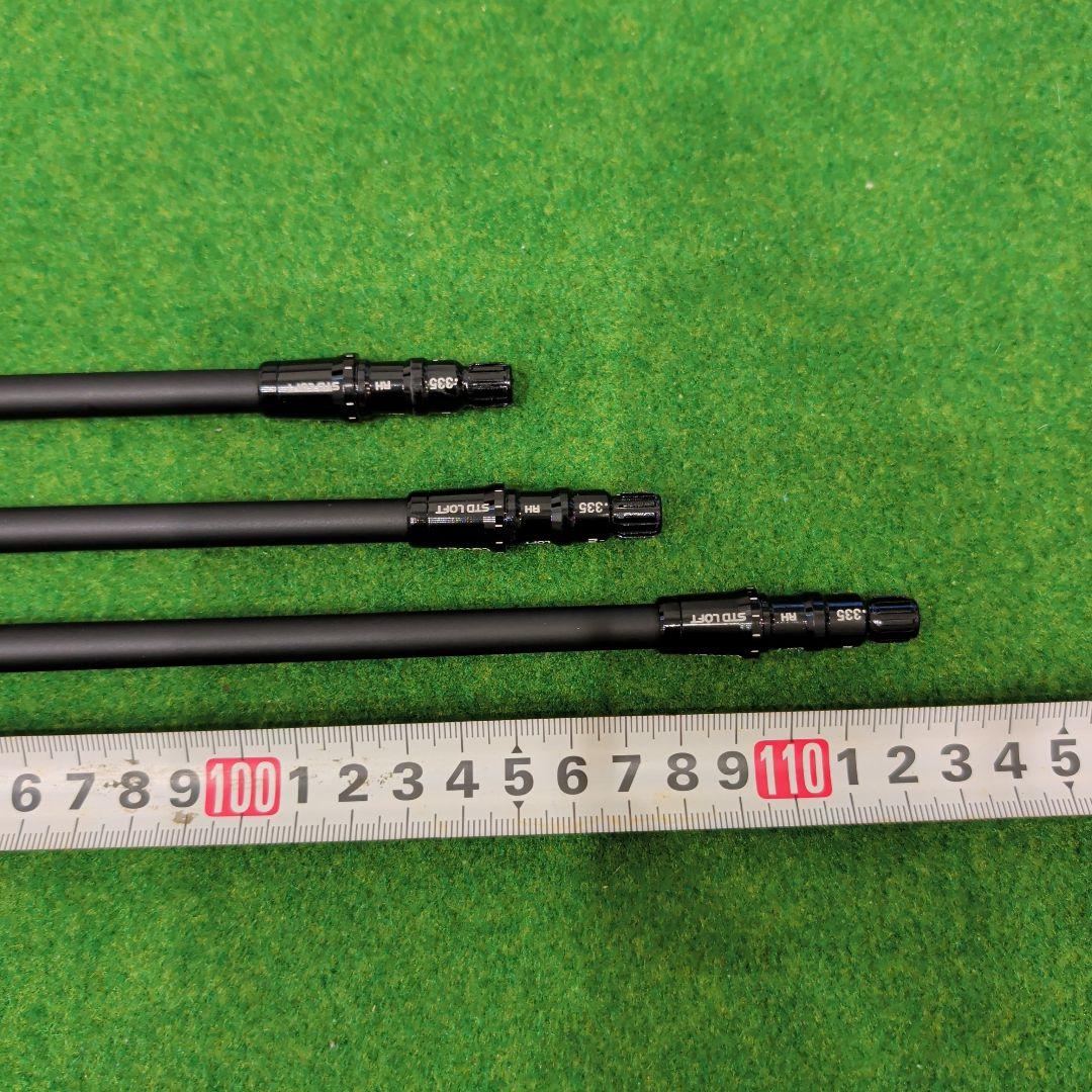 Diamana BLACK TM 60 S 3本セット 1W 3W 5W 新品