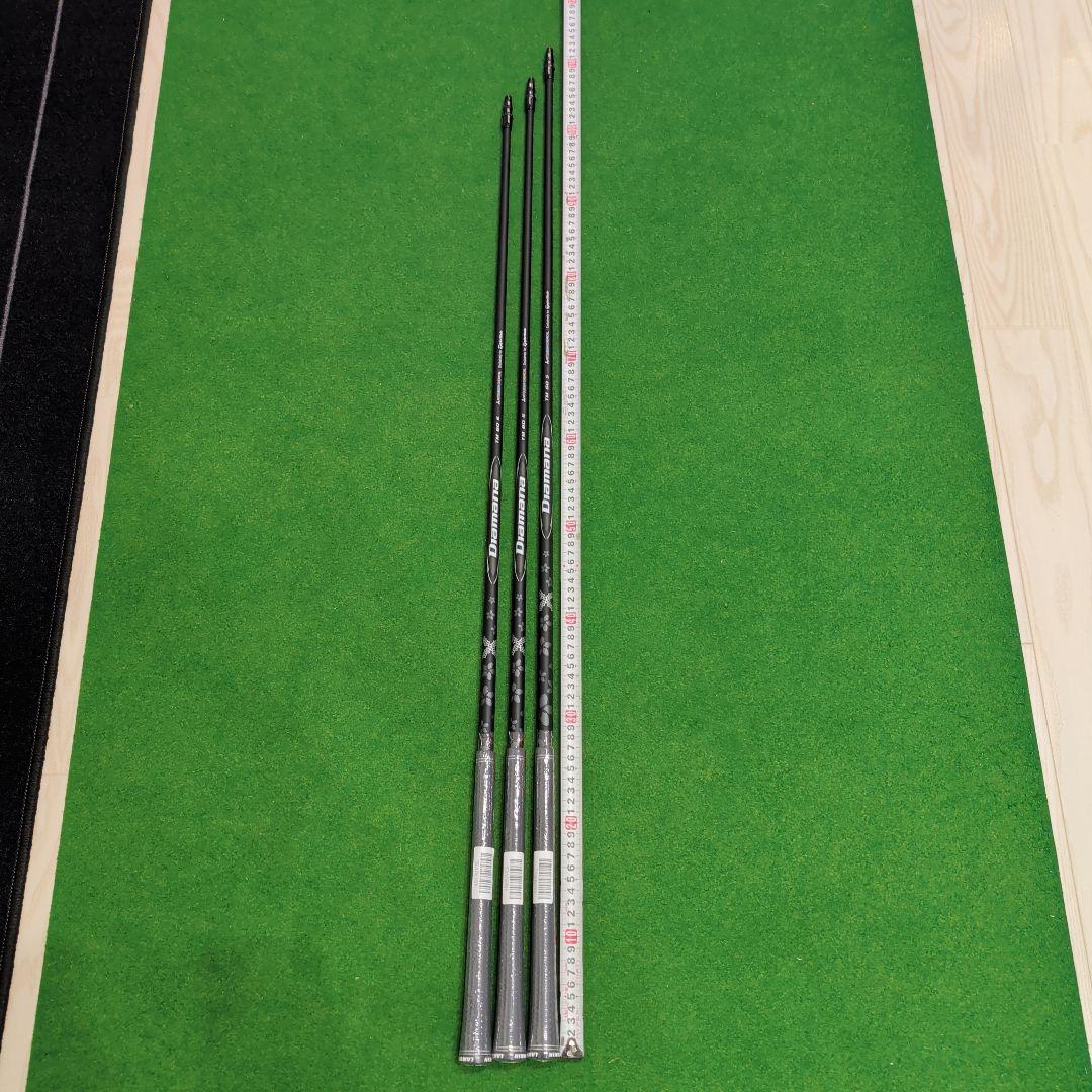 Diamana BLACK TM 60 S 3本セット 1W 3W 5W 新品