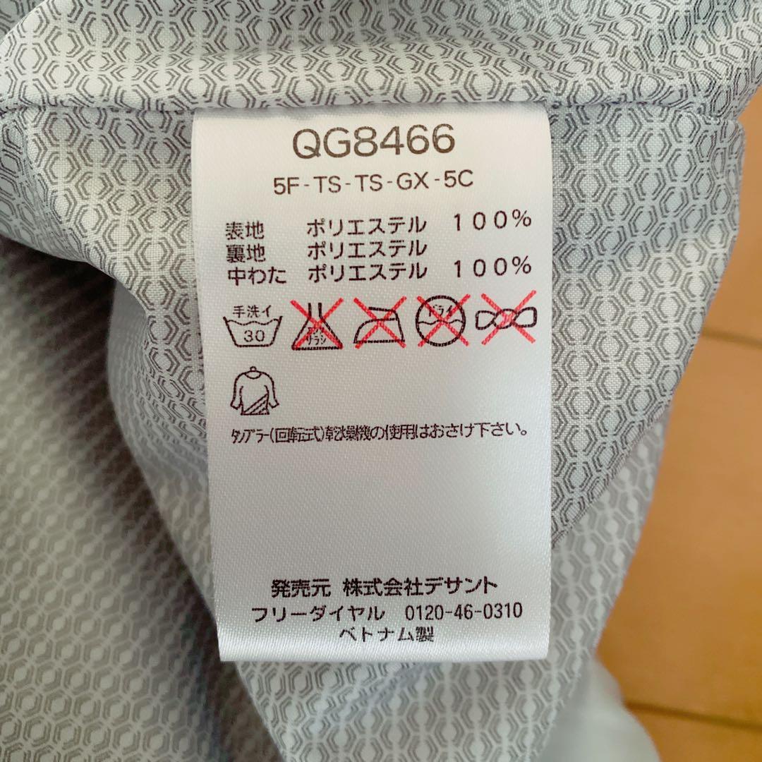 【超美品】ルコックスポルティフ　メンズパンツ　中綿パンツ　防寒パンツ