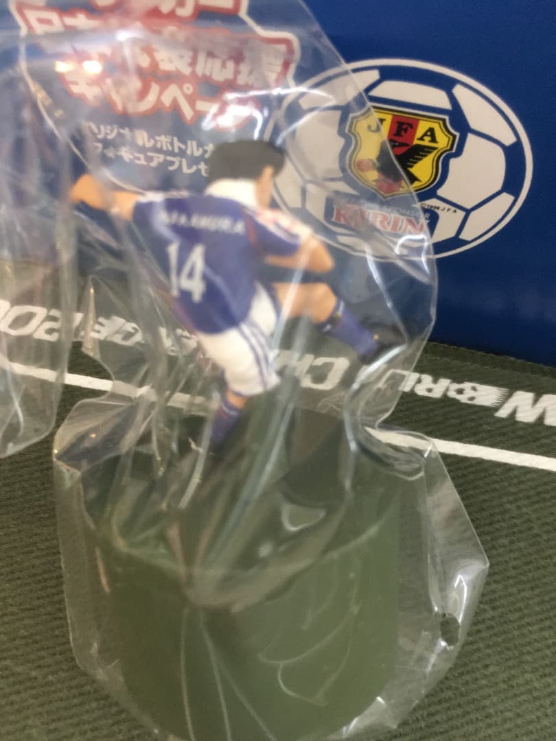 サッカー日本代表2001年ボトルカン&フィギュアセット