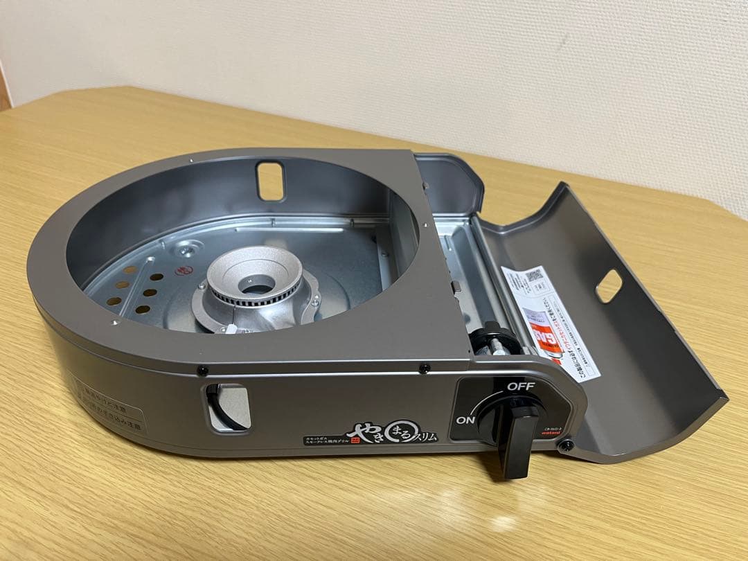 Iwatani やきまるスリム CB-G3 ガスグリル