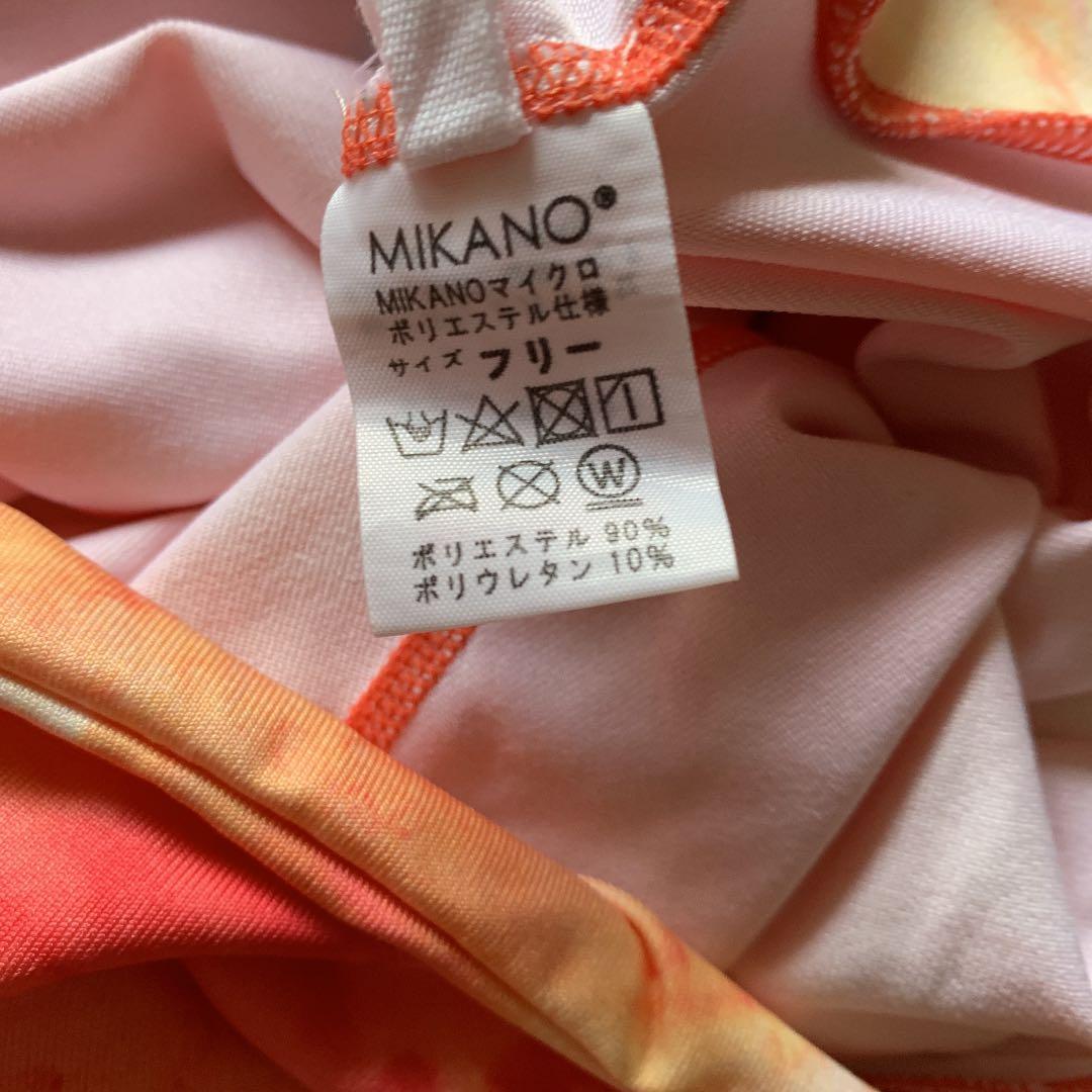 ミカノ ミカランセ MIKANO