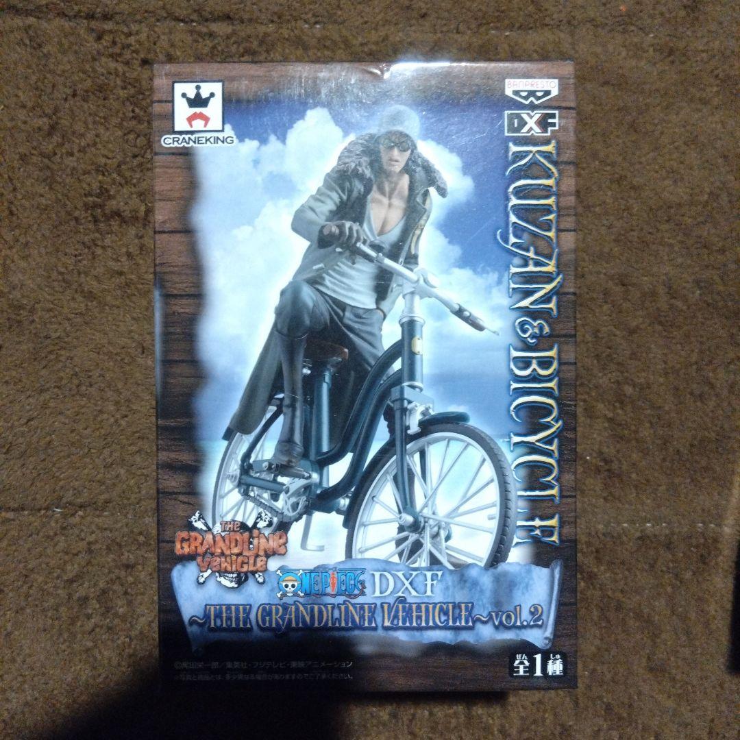 DXF クザン & 自転車 造形師 写真家 3体セット