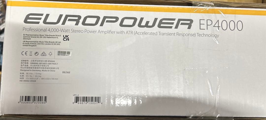 BEHRINGER ベリンガー ステレオパワーアンプ EP4000