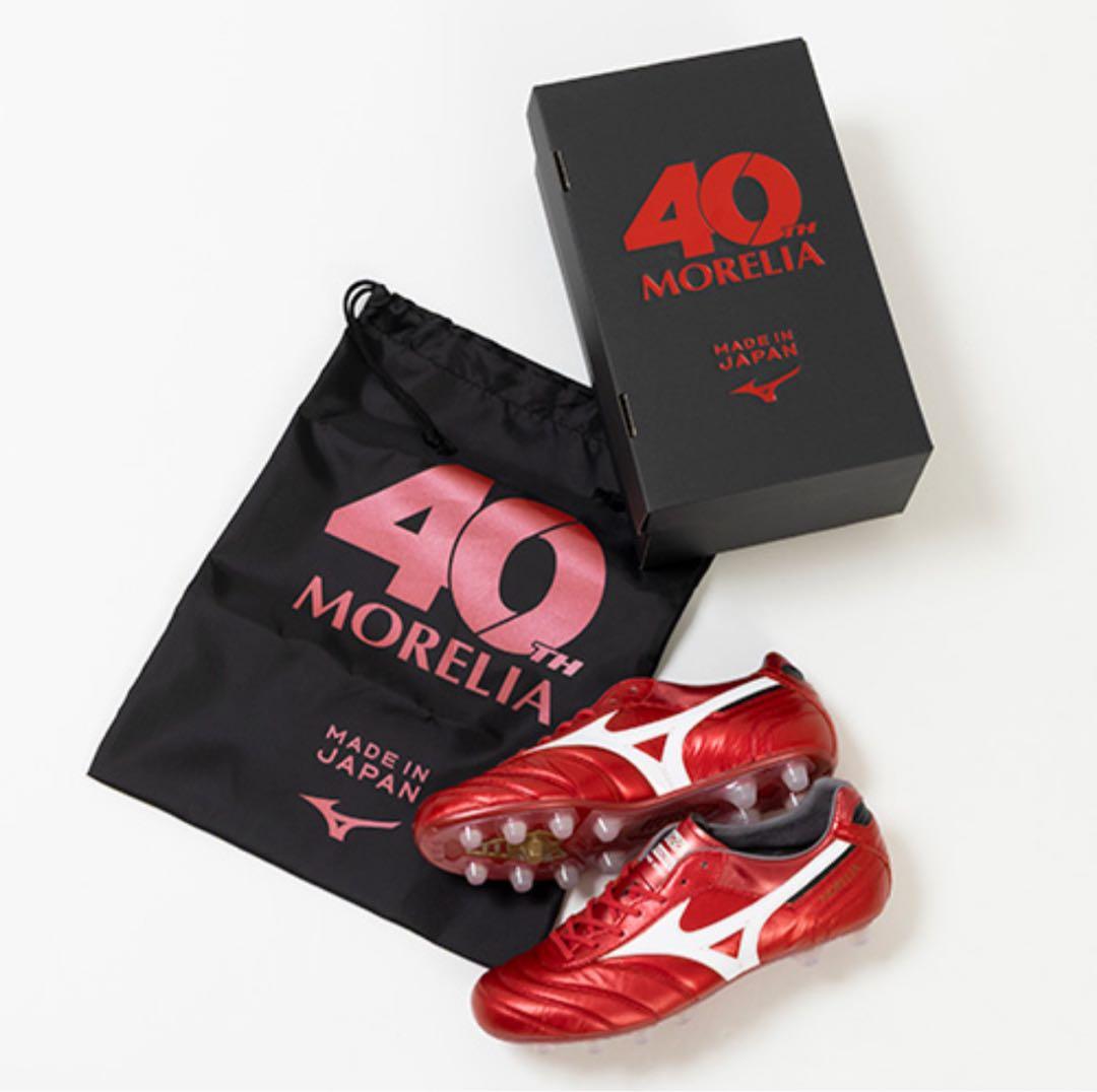 期間限定SALE【未使用級】MIZUNOモレリア2JAPAN 26.5センチ