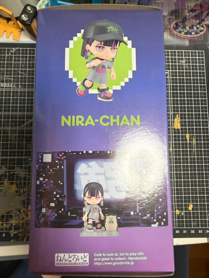 にらちゃん ねんどろいど 未開封