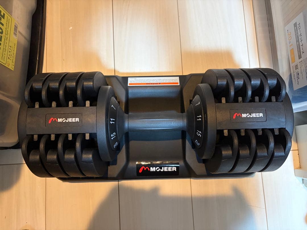 MOJEER 可変式ダンベル 20kg