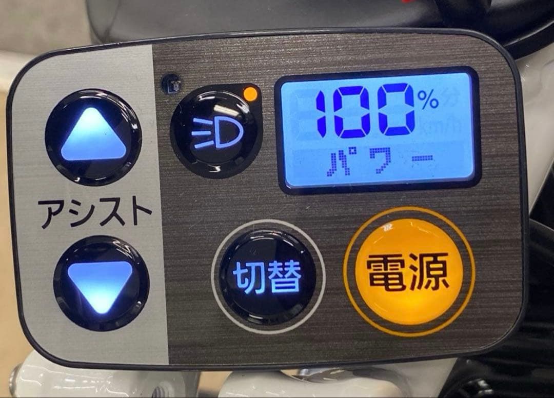 【未使用品】　パナソニック　電動アシスト自転車　手元スイッチ