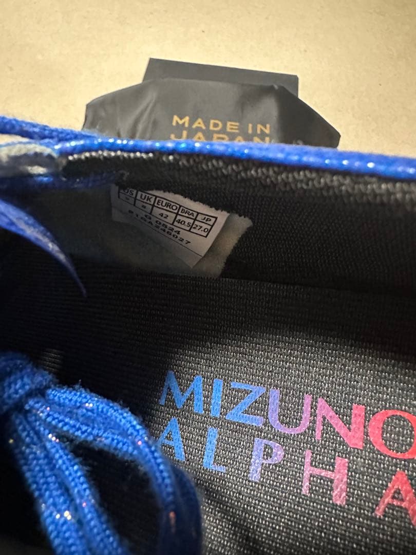 Mizuno アルファ JAPAN 27cm