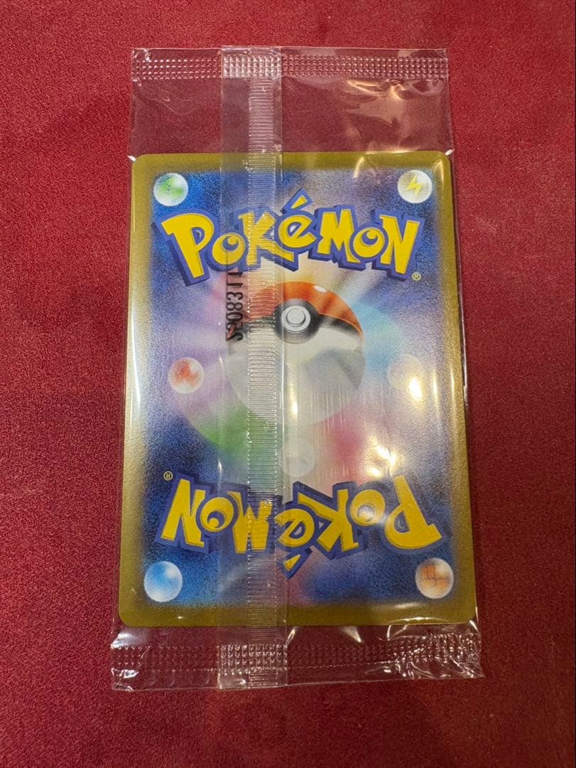 ポケモンカード ビクティニ 未開封 プロモ シールド戦
