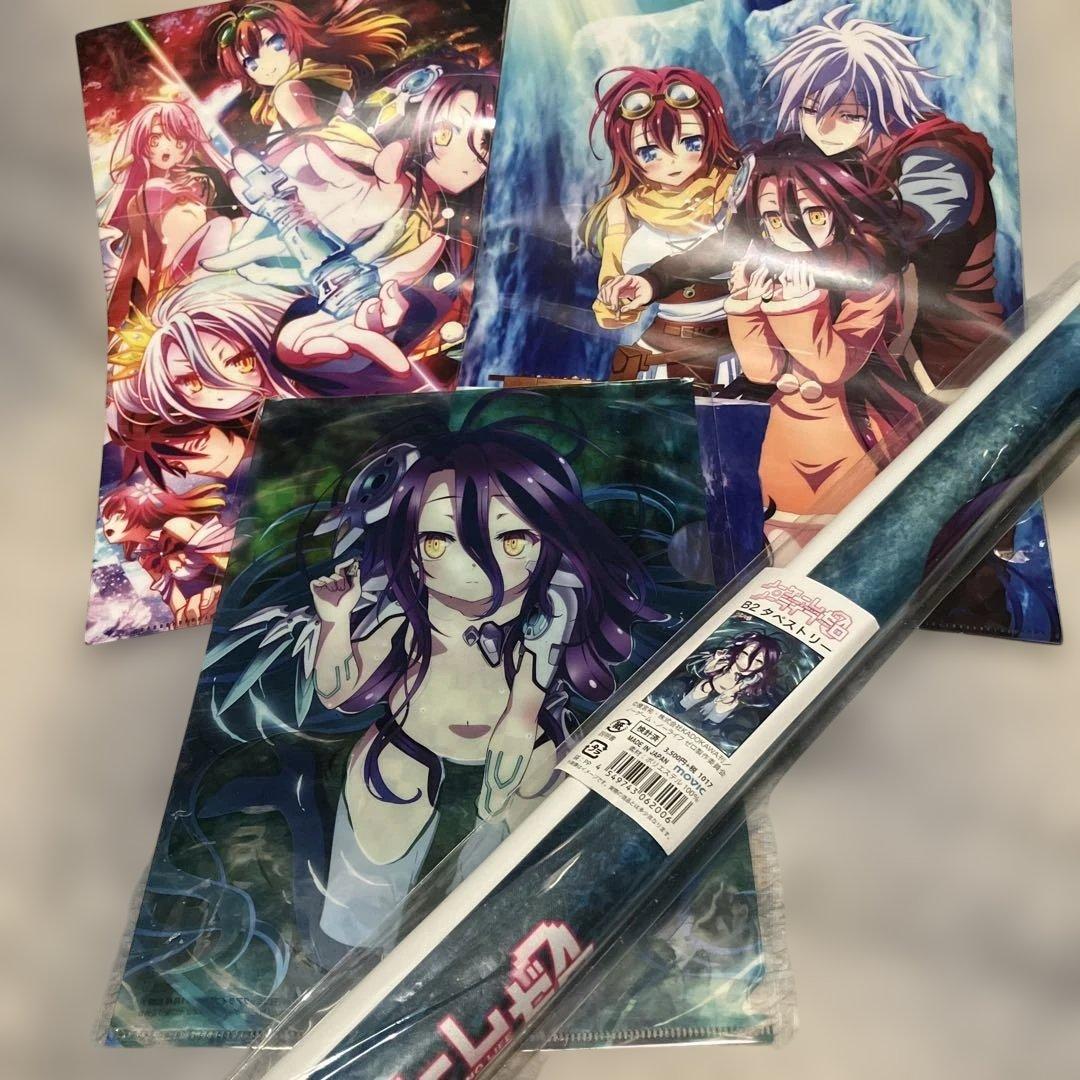 ノゲノラ　ゼロ　まとめセット