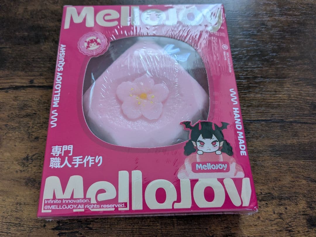 は*な様 Mellojoy　メロジョイ　ひな祭り　菱餅　スクイーズ