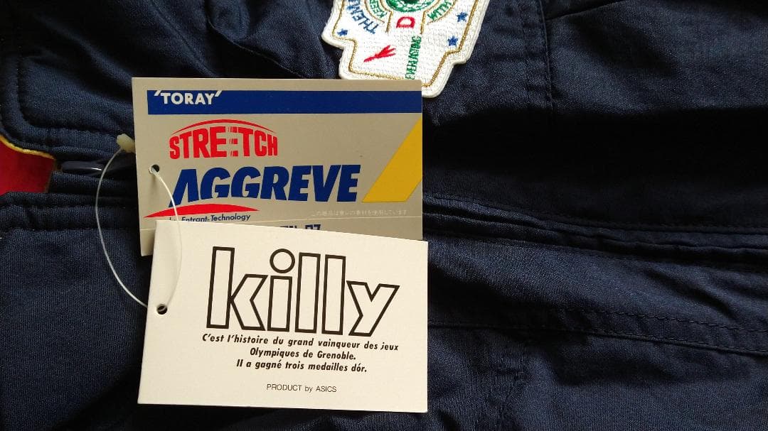 【新品】Killy ダップスーツ　袖なしワンピース　スキーウェア　パンツ